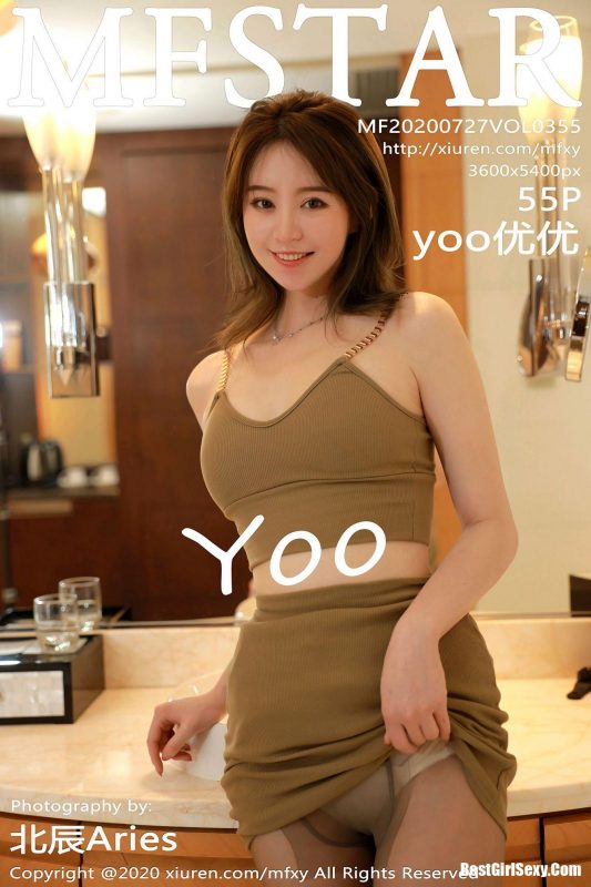 MFStar Vol.355 Yoo You You-六月图吧