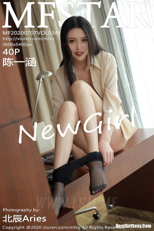 MFStar Vol.341 Chen Yi Han-六月图吧