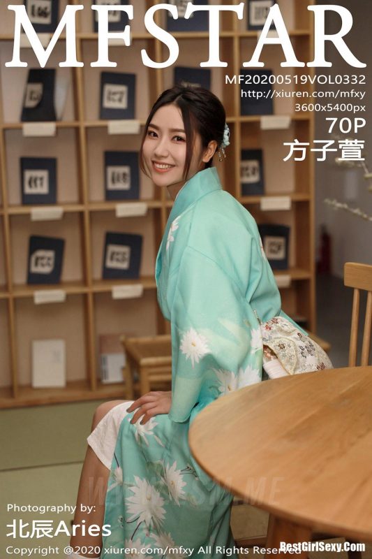 MFStar Vol.332 Mu Qing-六月图吧