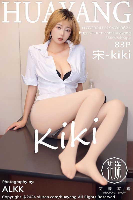 HuaYang花漾Show Vol.625 So-KiKi-六月图吧
