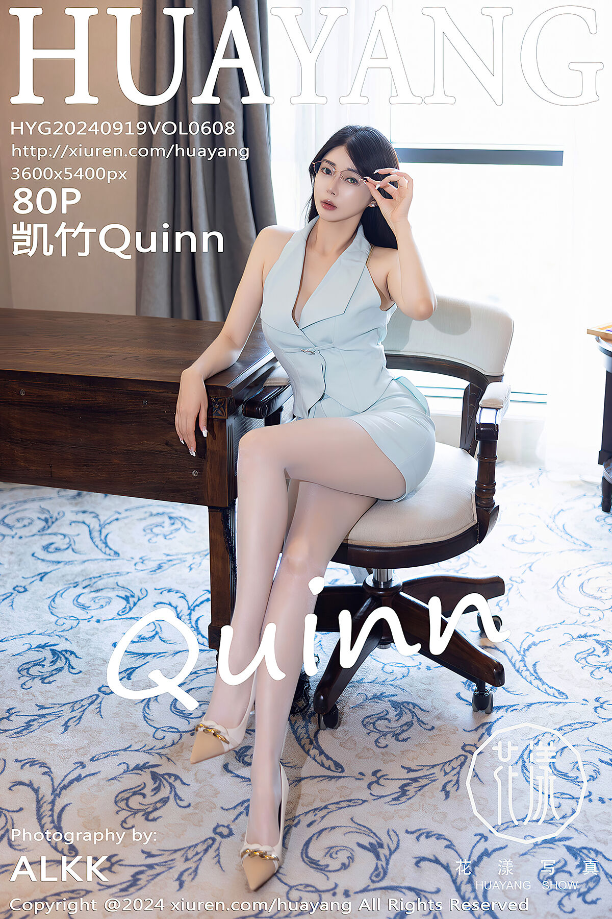 HuaYang花漾Show Vol.608 Kai Zhu Quinn-六月图吧