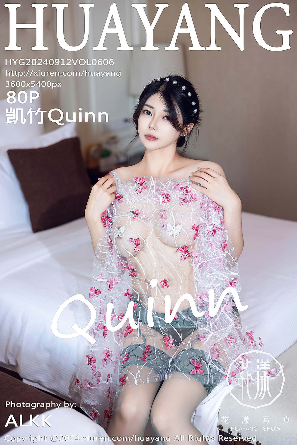 HuaYang花漾Show Vol.606 Kai Zhu Quinn-六月图吧