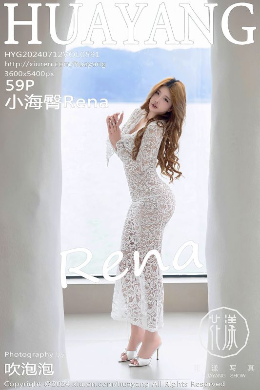 HuaYang花漾Show Vol.591 Chen Xiao Nuo Rena-六月图吧