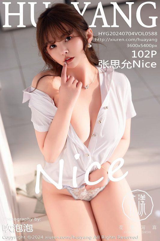 HuaYang花漾Show Vol.588 Zhang Si Yun Nice-六月图吧