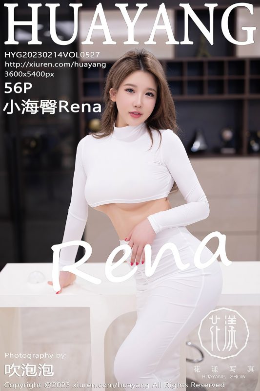 HuaYang花漾Show Vol.527 Xiao Hai Tun Rena-六月图吧
