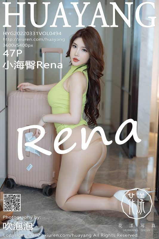 HuaYang花漾Show Vol.494 Chen Xiao Nuo Rena-六月图吧