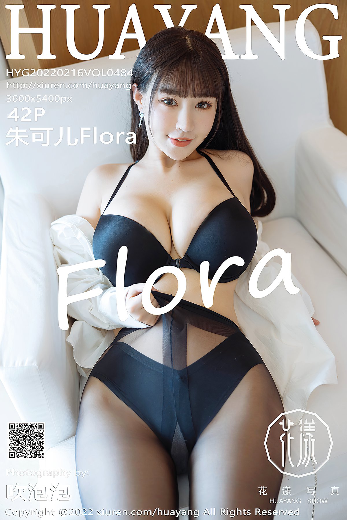 HuaYang花漾Show Vol.484 Zhu Ke Er Flora-六月图吧