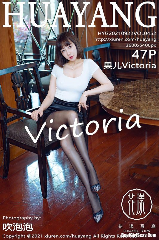 HuaYang花漾Show Vol.452 Song Guo Er-六月图吧