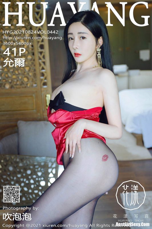HuaYang花漾Show Vol.442 Yun Er-六月图吧
