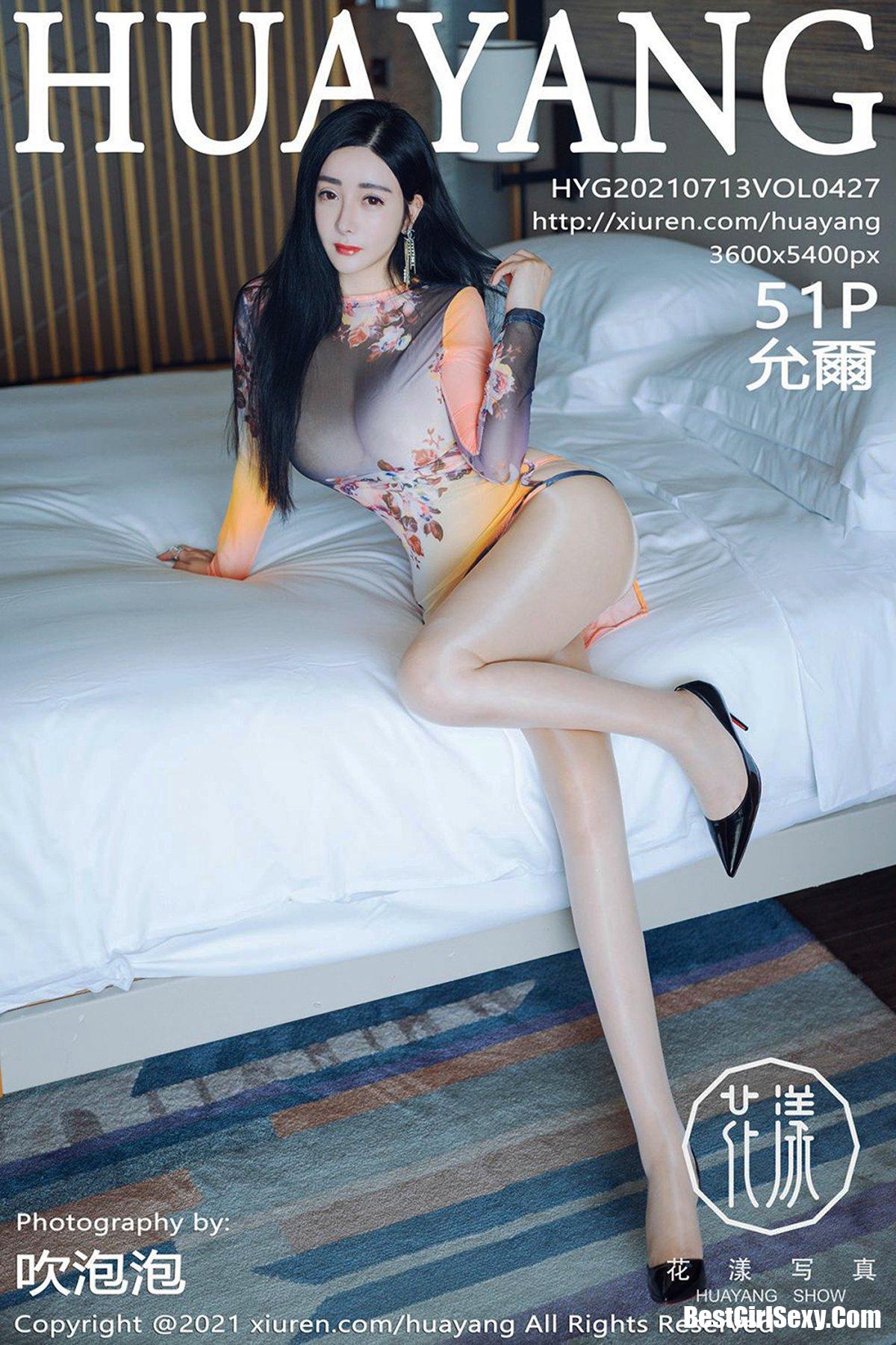 HuaYang花漾Show Vol.427 Yun Er-六月图吧