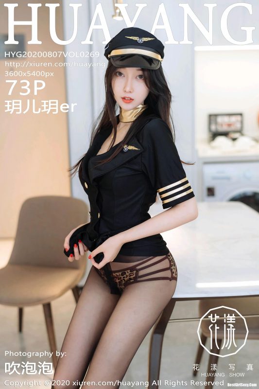 HuaYang Vol.269 Yue Er-六月图吧