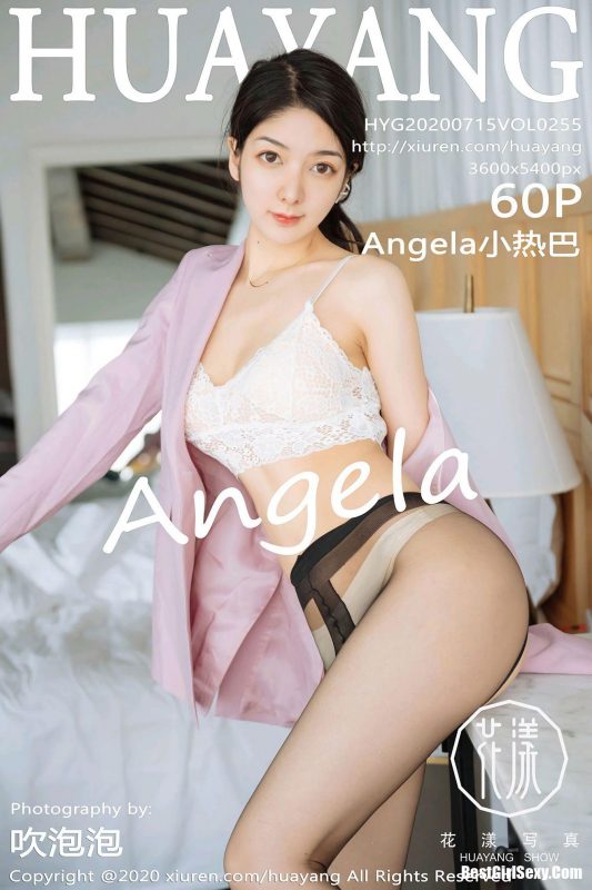 HuaYang Vol.255 Di Yi-六月图吧