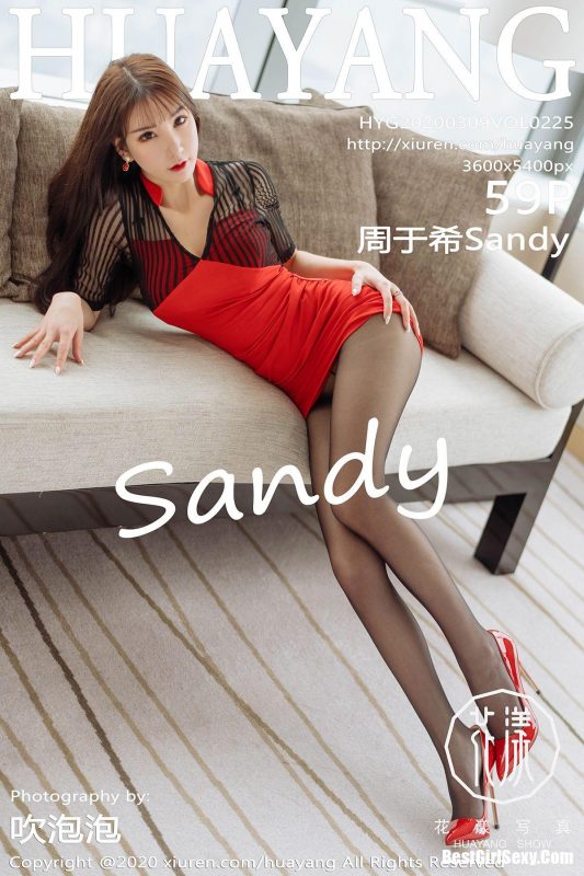 HuaYang Vol.225 Zhou Yu Xi-六月图吧