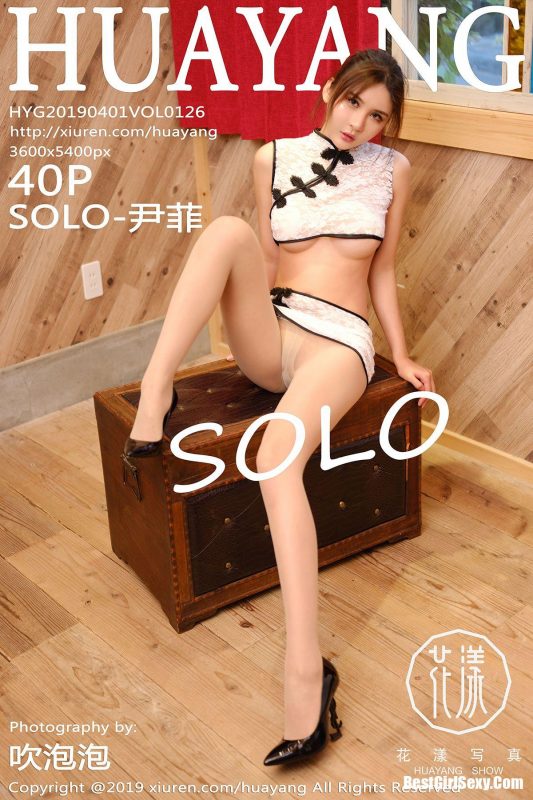 HuaYang Vol.126 Solo Yi Fei-六月图吧