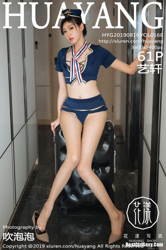 HuaYang Vol.168 Fu Yi Xuan-六月图吧