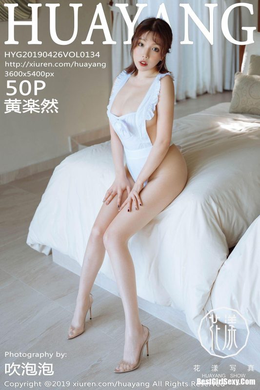 HuaYang Vol.134 Huang Le Ran-六月图吧