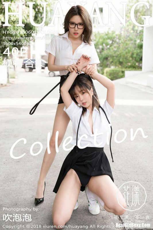 HuaYang Vol.048 Huang Le Ran-六月图吧