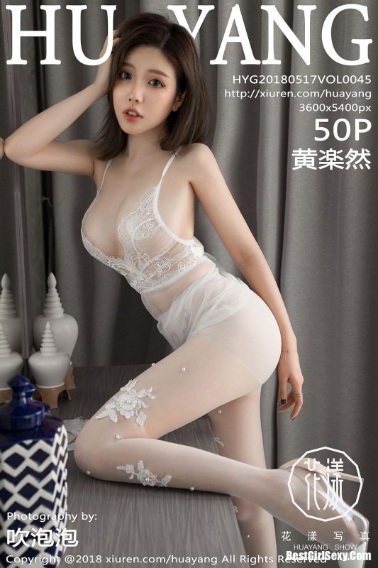HuaYang Vol.045 Huang Le Ran-六月图吧
