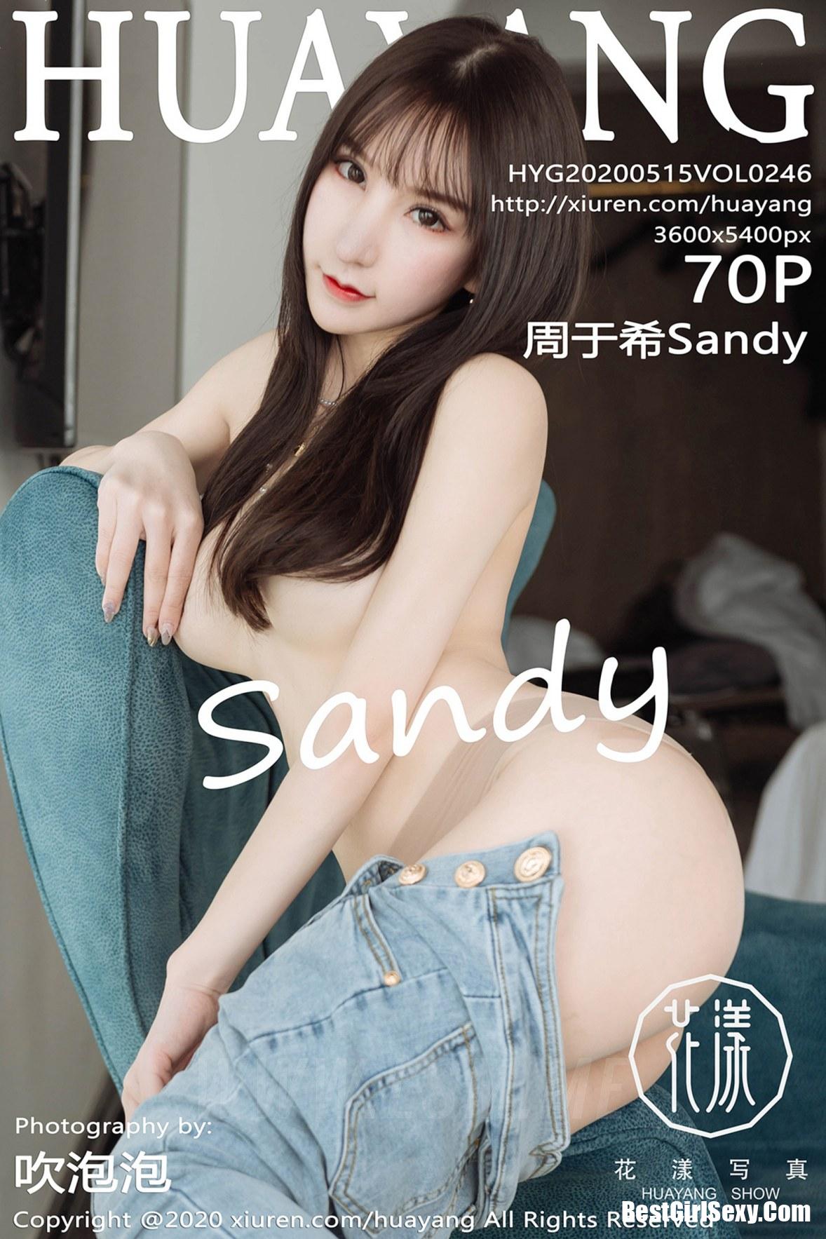 HuaYang Vol.246 Zhou Yu Xi-六月图吧