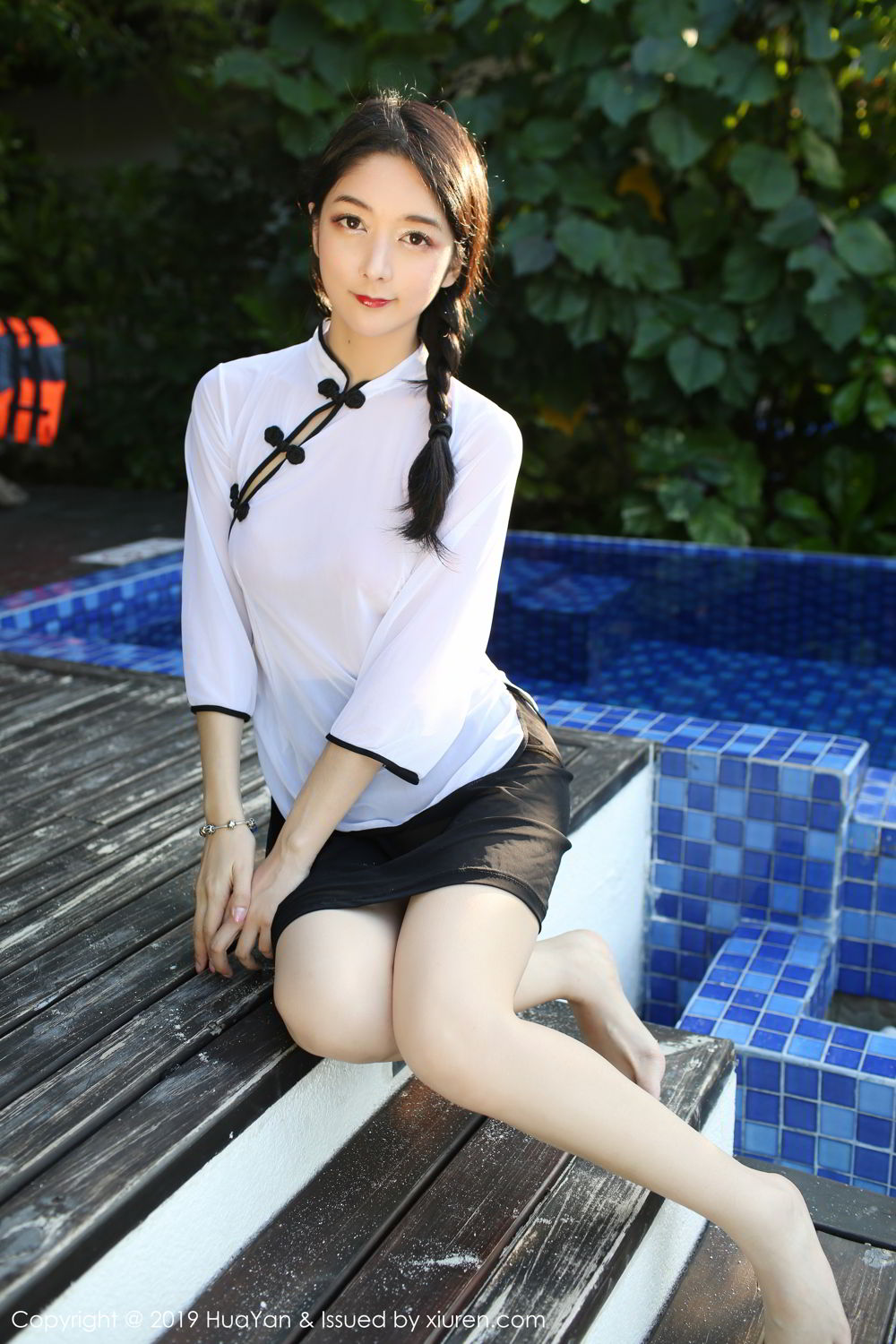 Huayan Vol.065 Di Yi-六月图吧