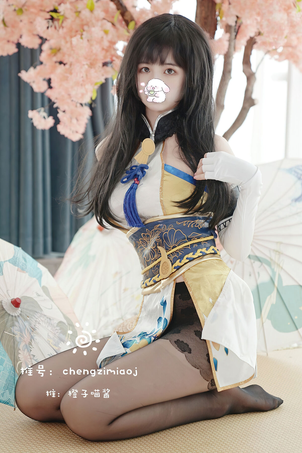 Coser@橙子喵酱 – 大尺度写真 – 胡桃-六月图吧