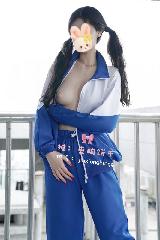 Coser@橙子喵酱 – 夹胸饼干 – 校服-六月图吧