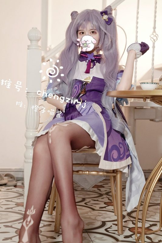 Coser@橙子喵酱 – 刻晴-六月图吧