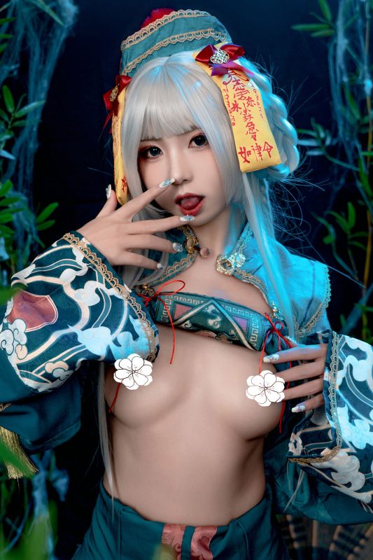 Coser@爆机少女喵小吉 Nekokoyoshi – 子不语-六月图吧