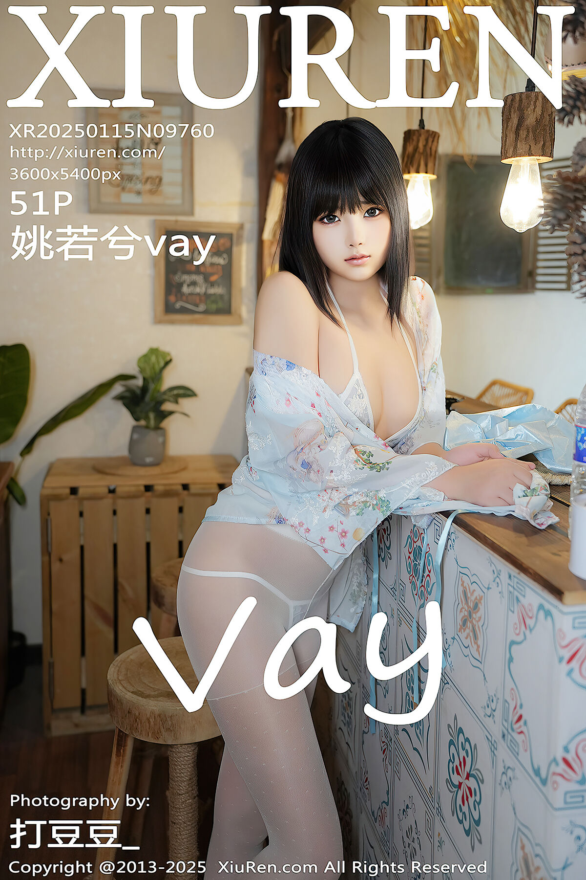 XiuRen秀人网 No.9760 Yao Ruo Xi Vay-六月图吧