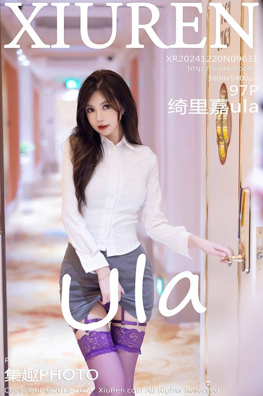 XiuRen秀人网 No.9631 Qi Li Jia Ula-六月图吧