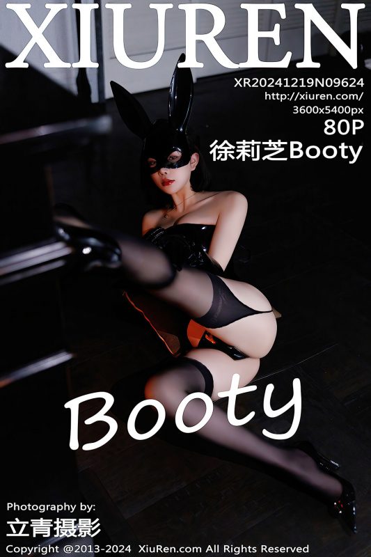 XiuRen秀人网 No.9624 Xu Li Zhi Booty-六月图吧