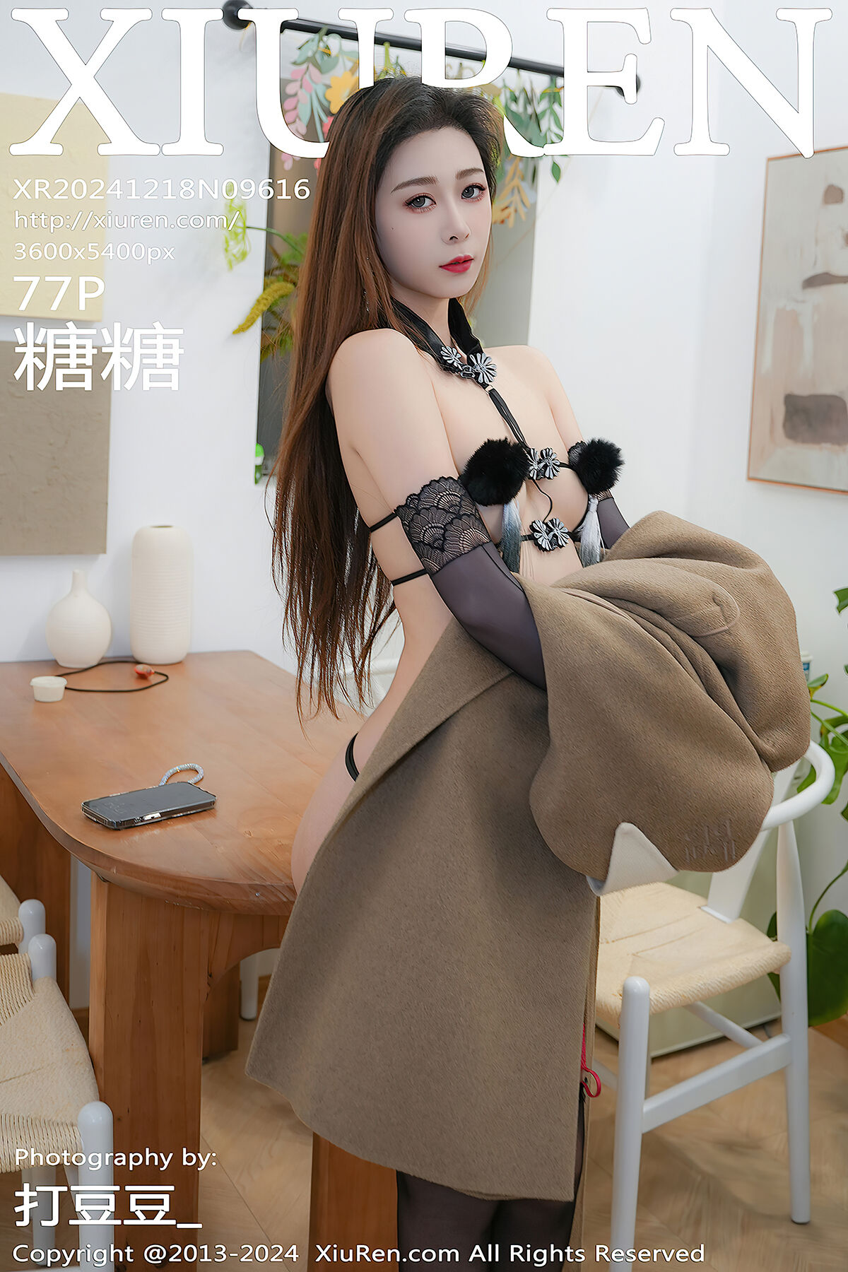 XiuRen秀人网 No.9616 Tang Tang-六月图吧