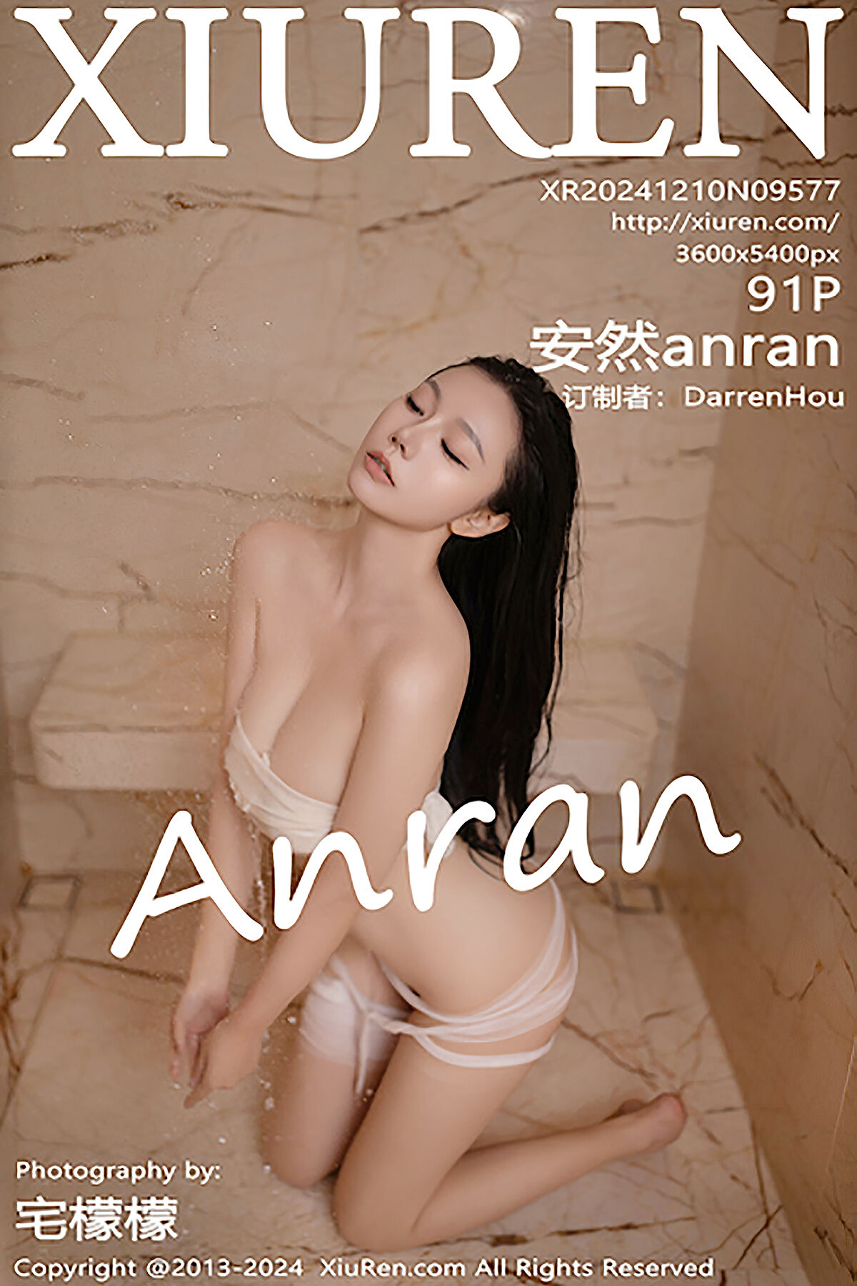 XiuRen秀人网 No.9577 An Ran-六月图吧