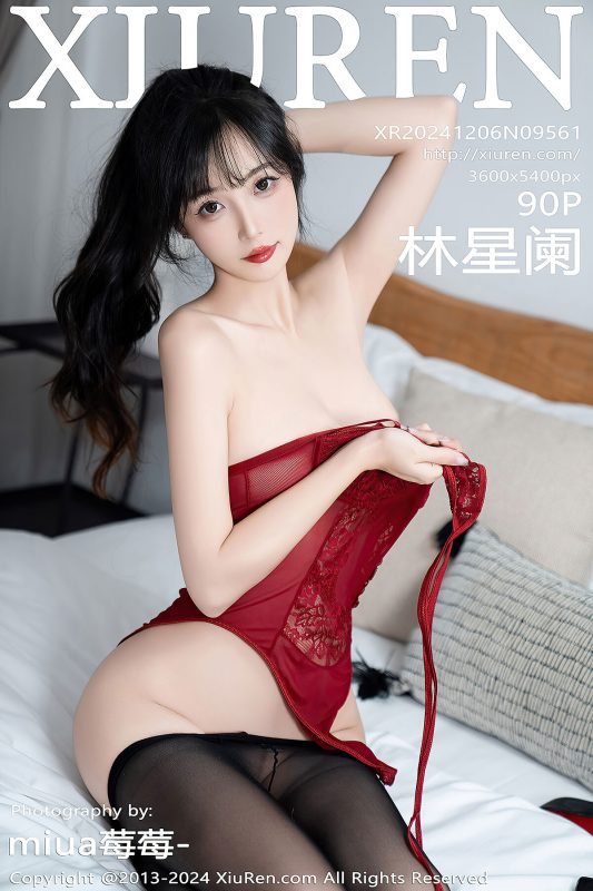 XiuRen秀人网 No.9561 Lin Xing Lan-六月图吧