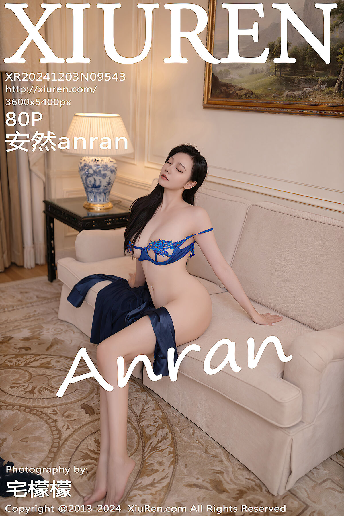 XiuRen秀人网 No.9543 An Ran-六月图吧