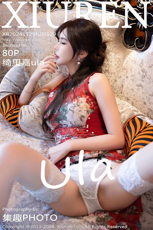 XiuRen秀人网 No.9529 Qi Li Jia Ula-六月图吧