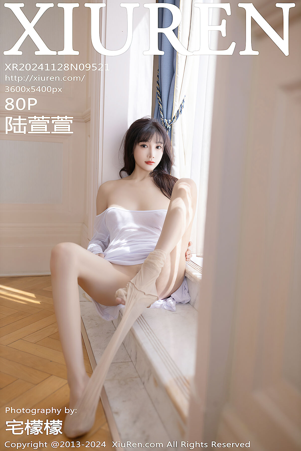XiuRen秀人网 No.9521 Lu Xuan Xuan-六月图吧