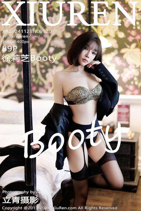 XiuRen秀人网 No.9520 Xu Li Zhi Booty-六月图吧