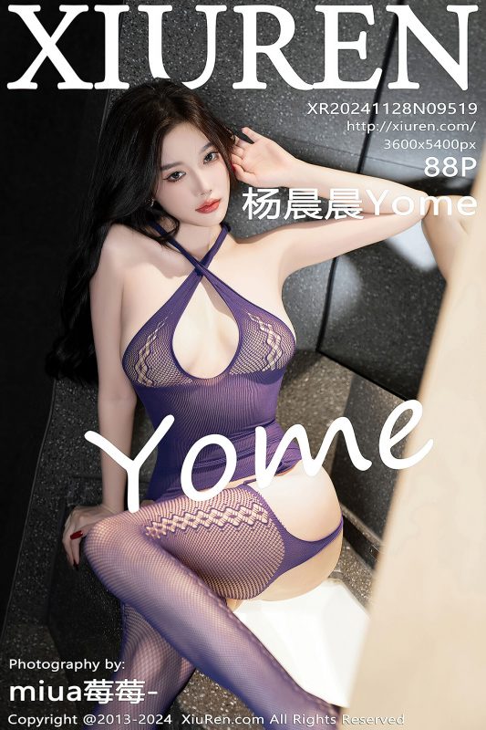 XiuRen秀人网 No.9519 Yang Chen Chen Yome-六月图吧