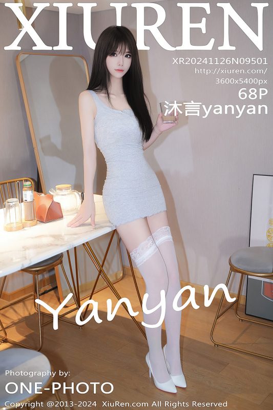 XiuRen秀人网 No.9501 Mu Yan Yan Yan-六月图吧