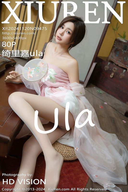XiuRen秀人网 No.9475 Qi Li Jia Ula-六月图吧
