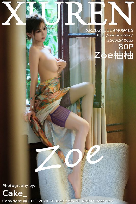 XiuRen秀人网 No.9465 Zoe You You-六月图吧