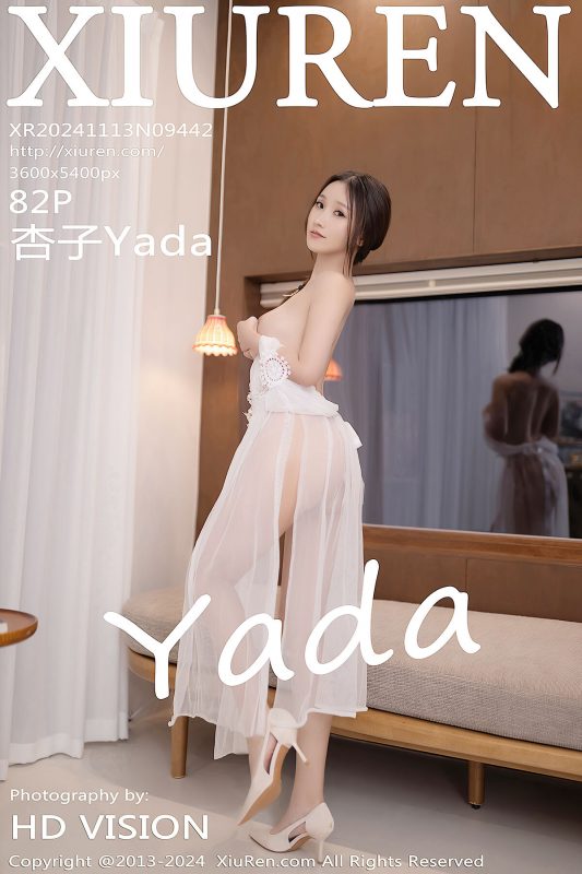 XiuRen秀人网 No.9442 Xing Ya Da-六月图吧