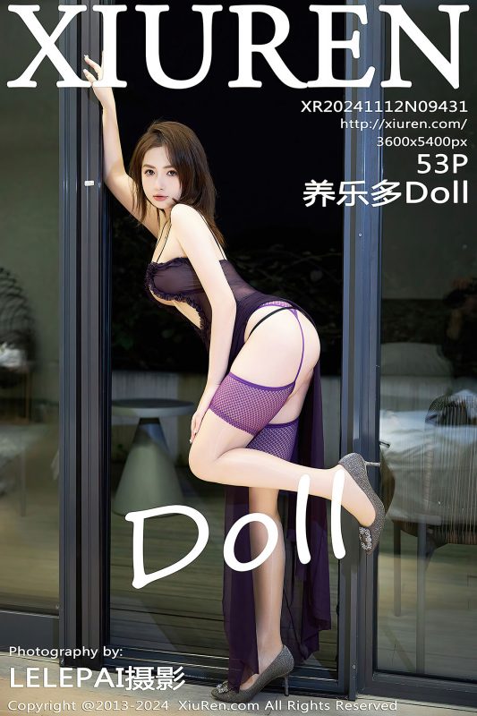 XiuRen秀人网 No.9431 Yang Le Duo Doll-六月图吧