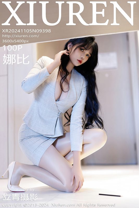 XiuRen秀人网 No.9398 Xiao Na Bi-六月图吧