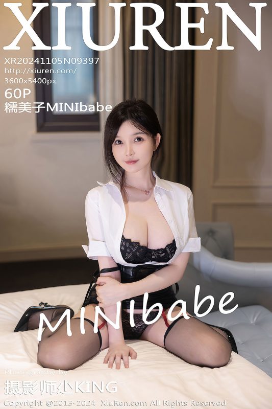 XiuRen秀人网 No.9397 Nuo Mei Zi Minibabe-六月图吧