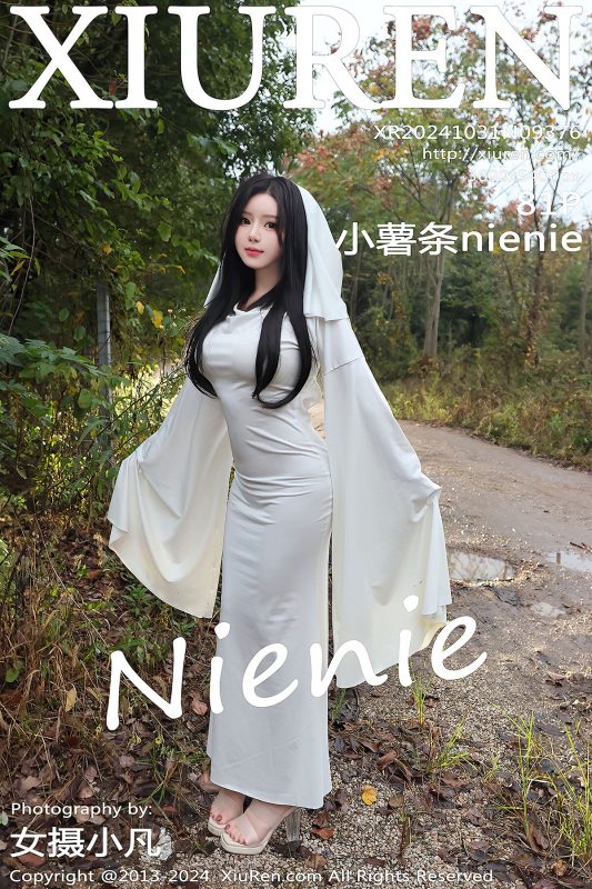 XiuRen秀人网 No.9376 Xiao Shu Tiao Nienie-六月图吧