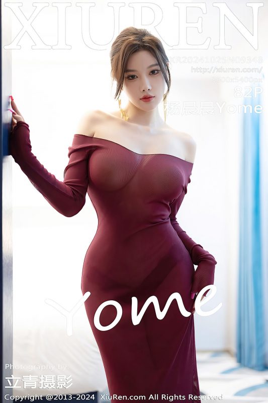 XiuRen秀人网 No.9348 Yang Chen Chen Yome-六月图吧