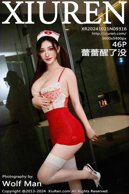 XiuRen秀人网 No.9316 Lei Lei Xing Le Mei-六月图吧