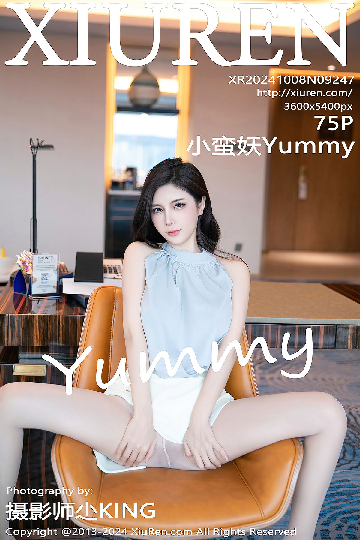 XiuRen秀人网 No.9247 Xiao Man Yao Yummy-六月图吧